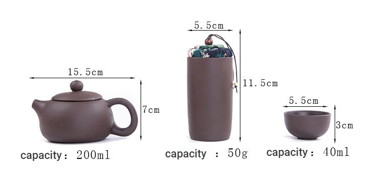 徐高紫砂旅行茶具_03.jpg
